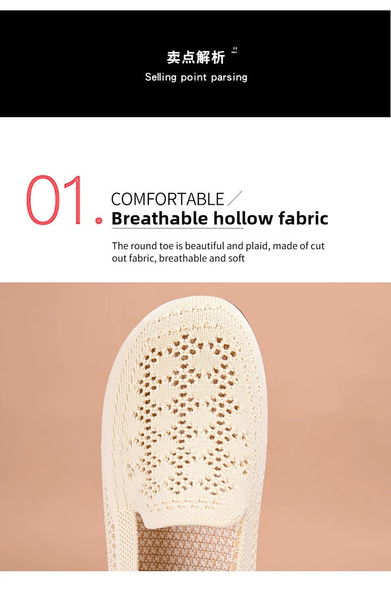 Women's summer new mesh shoes with soft sole and shallow mouth, lazy casual shoes, breathable mesh fabric, mother's shoes