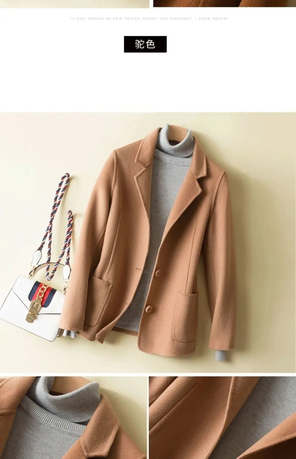 Woolen Coat Women's Short Autumn Winter Versatile Relaxed Petite
