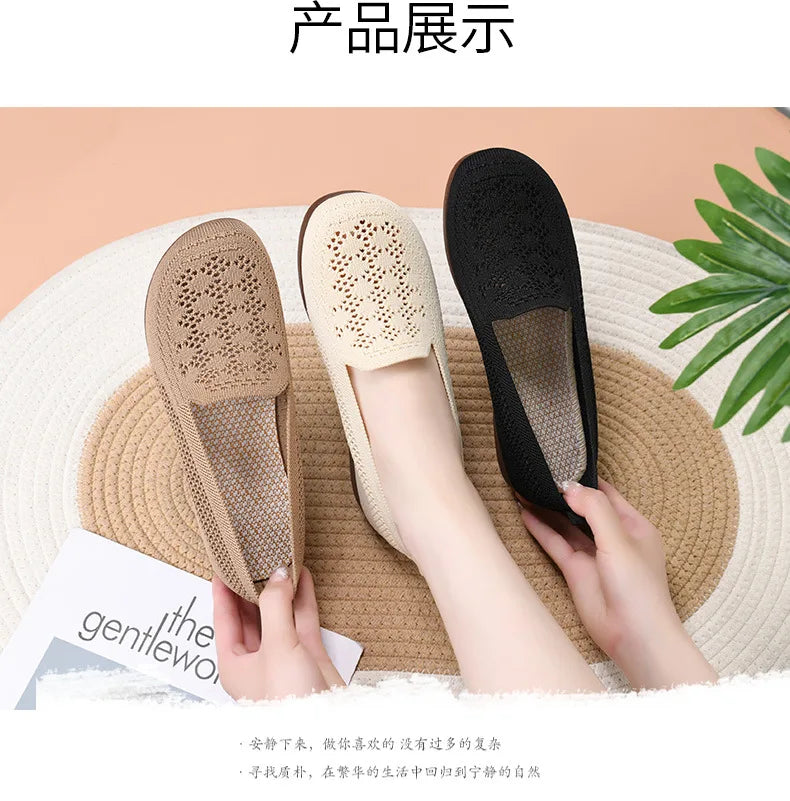 Women's summer new mesh shoes with soft sole and shallow mouth, lazy casual shoes, breathable mesh fabric, mother's shoes